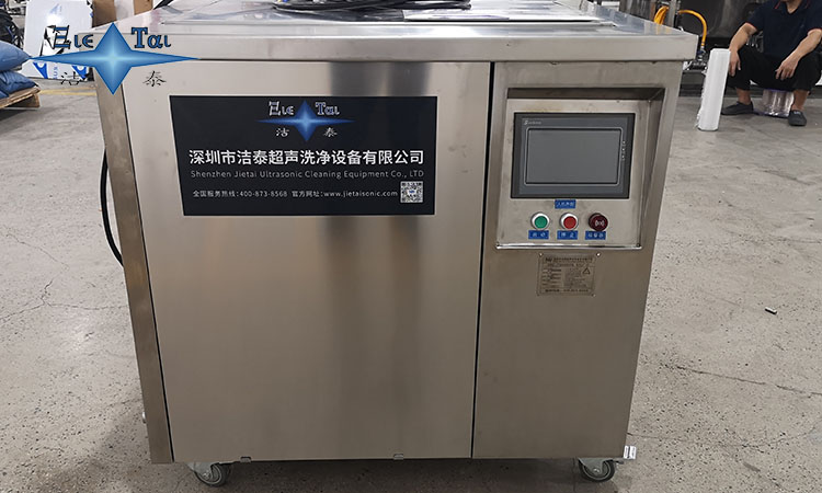 如何測(cè)量超聲波清洗機(jī)頻率？專(zhuān)業(yè)工具與操作指南全解析